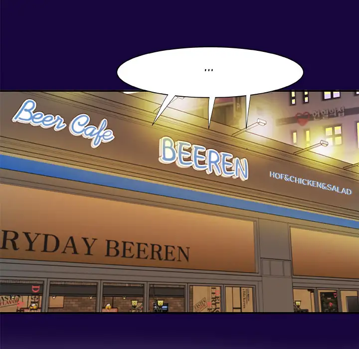 Alumni - Chapter 2 [photo 82] - MangaPorn