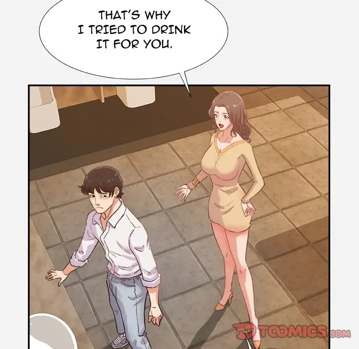 Alumni - Chapter 3 [photo 82] - MangaPorn