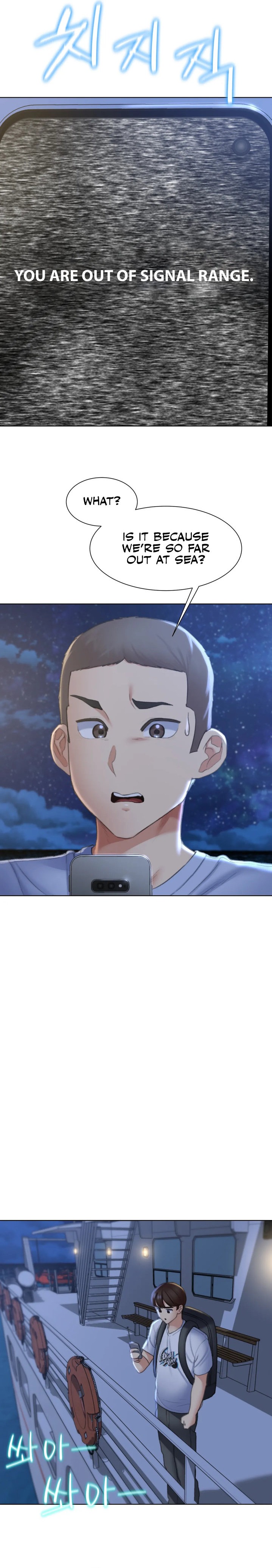 Seniors of Class 5 - Chapter 10 [photo 20] - MangaPorn