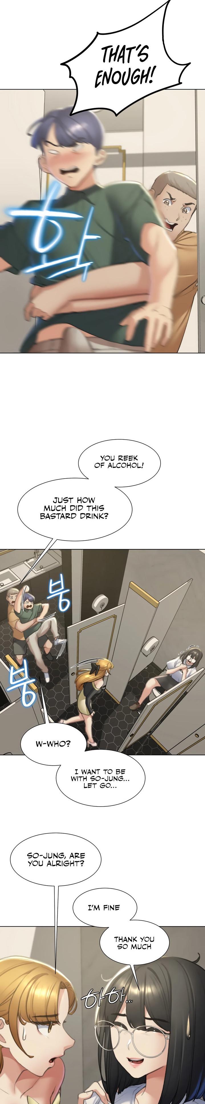 Seniors of Class 5 - Chapter 11 [photo 11] - MangaPorn