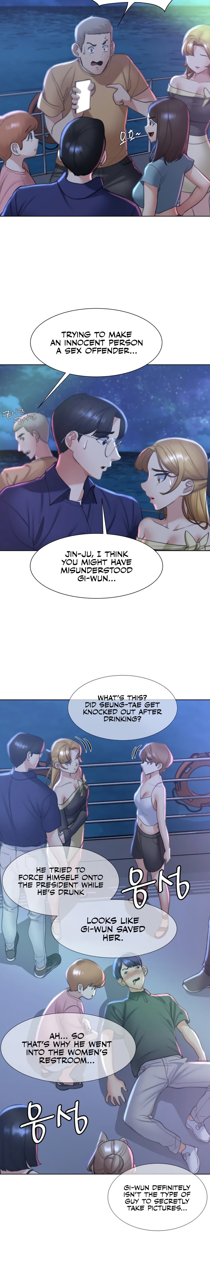 Seniors of Class 5 - Chapter 11 [photo 18] - MangaPorn