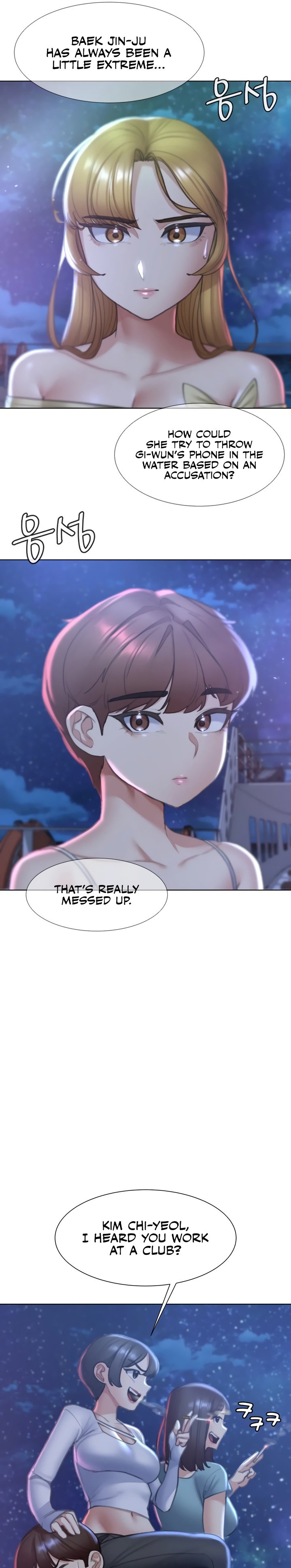 Seniors of Class 5 - Chapter 11 [photo 19] - MangaPorn