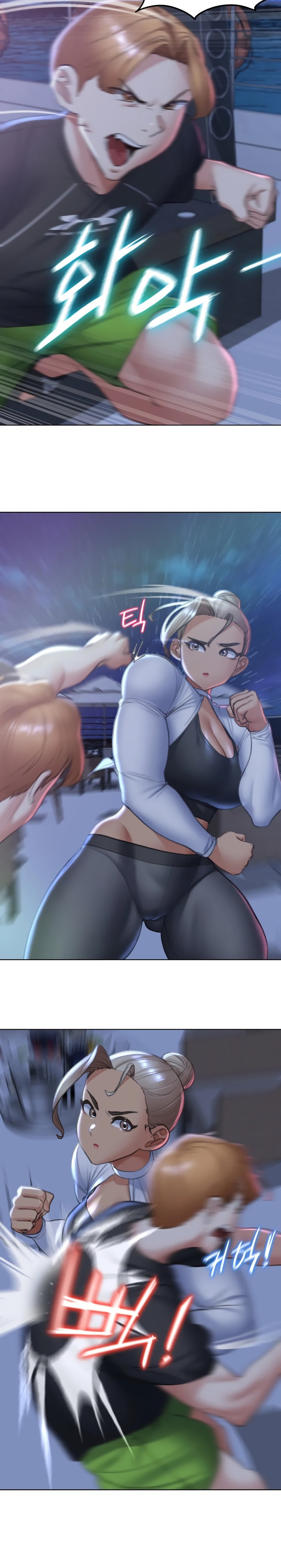 Seniors of Class 5 - Chapter 11 [photo 30] - MangaPorn