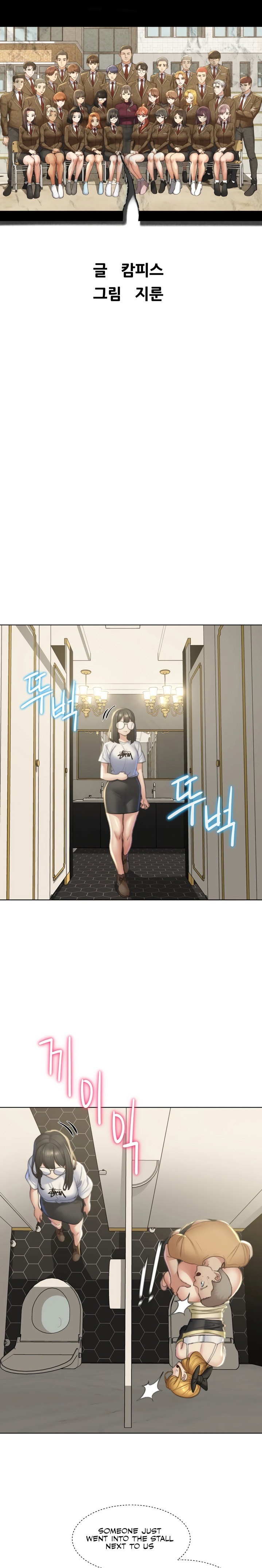 Seniors of Class 5 - Chapter 11 [photo 4] - MangaPorn