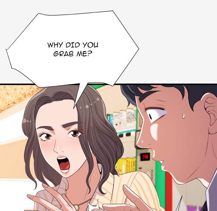 Alumni - Chapter 19 [photo 96] - MangaPorn