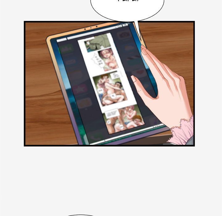 Alumni - Chapter 20 [photo 29] - MangaPorn