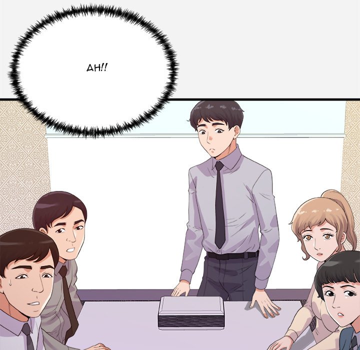 Alumni - Chapter 22 [photo 19] - MangaPorn