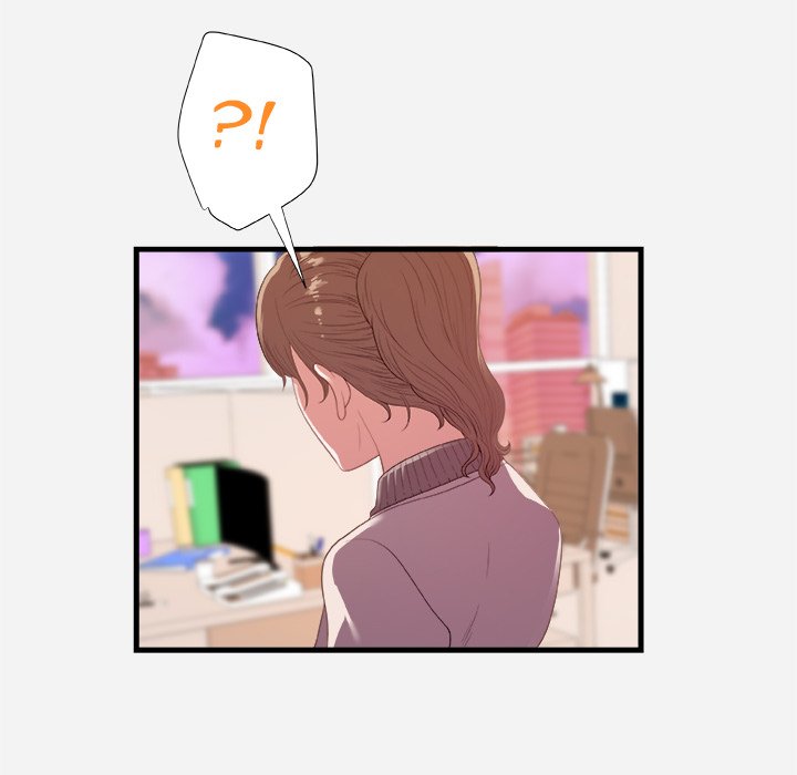 Alumni - Chapter 22 [photo 96] - MangaPorn