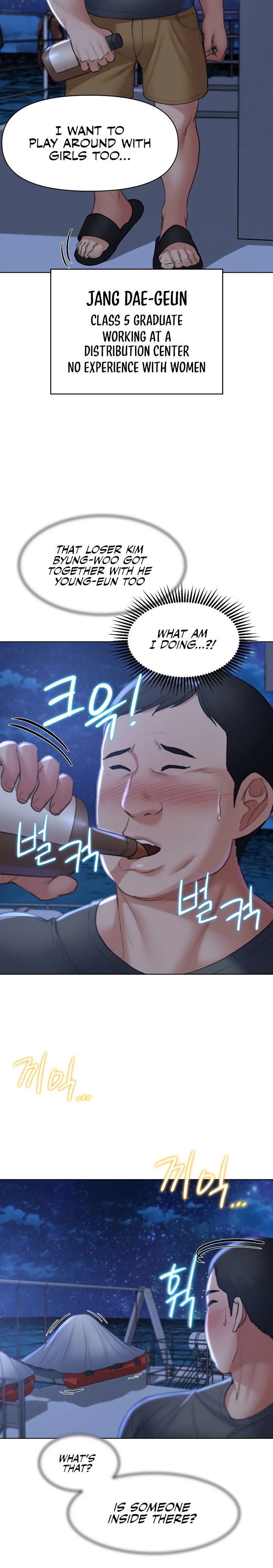 Seniors of Class 5 - Chapter 12 [photo 11] - MangaPorn