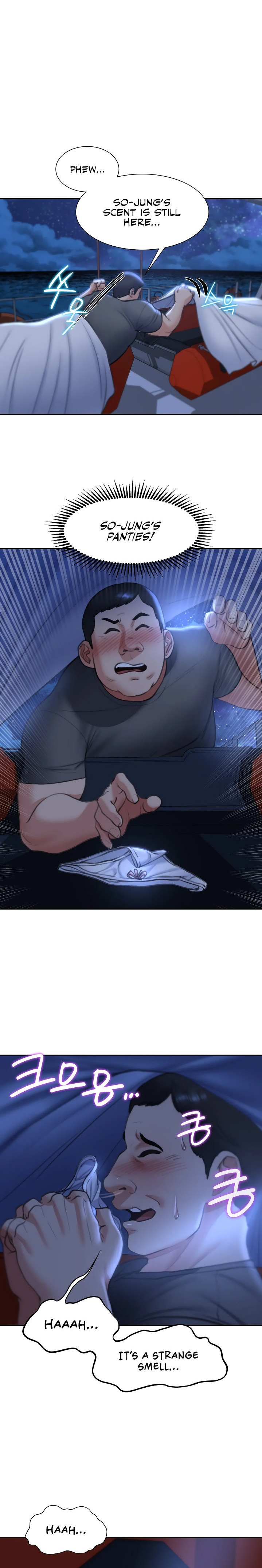 Seniors of Class 5 - Chapter 12 [photo 22] - MangaPorn