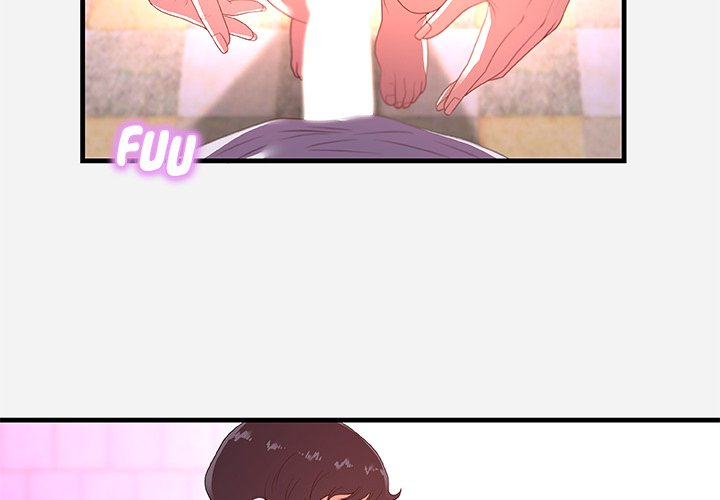 Alumni - Chapter 27 [photo 4] - MangaPorn