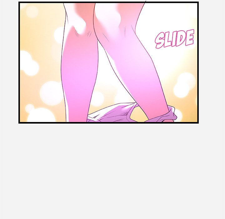 Alumni - Chapter 27 [photo 51] - MangaPorn