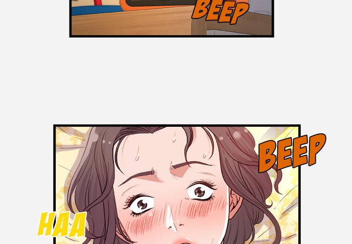 Alumni - Chapter 29 [photo 4] - MangaPorn