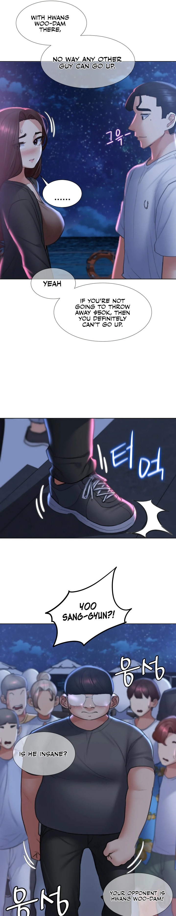 Seniors of Class 5 - Chapter 13 [photo 31] - MangaPorn