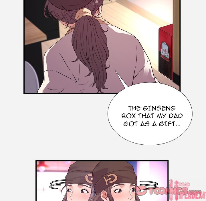 Alumni - Chapter 35 [photo 54] - MangaPorn