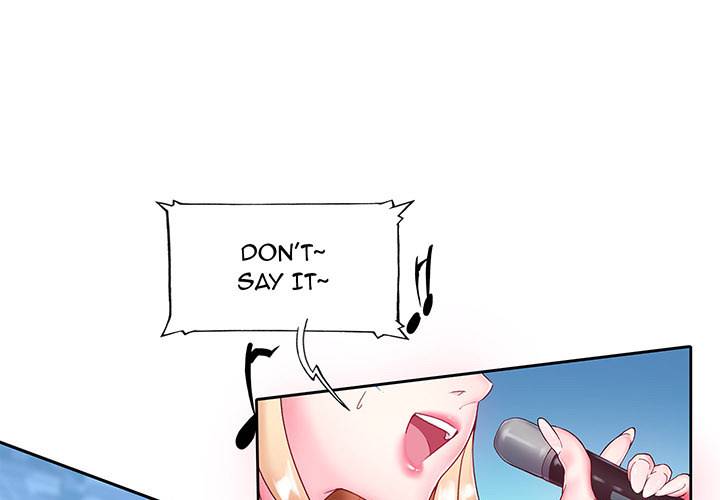 The Idol Project - Chapter 0 [photo 1] - MangaPorn