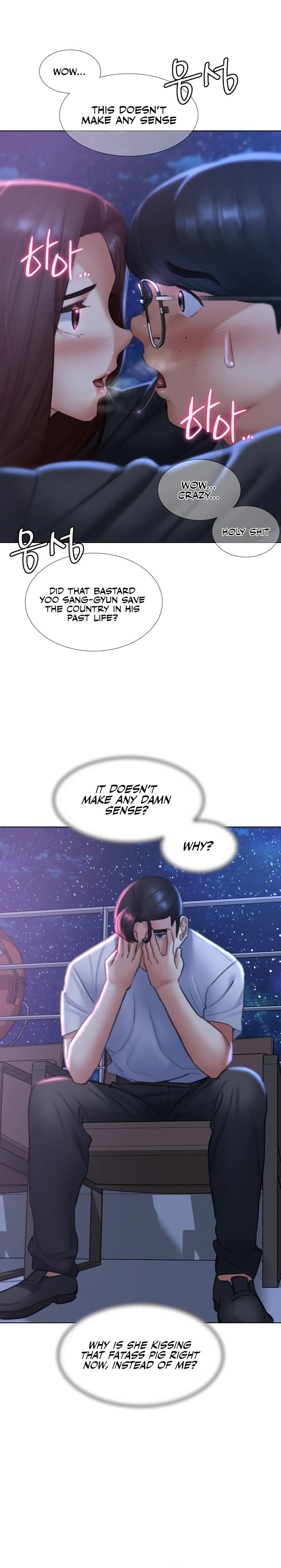 Seniors of Class 5 - Chapter 14 [photo 15] - MangaPorn