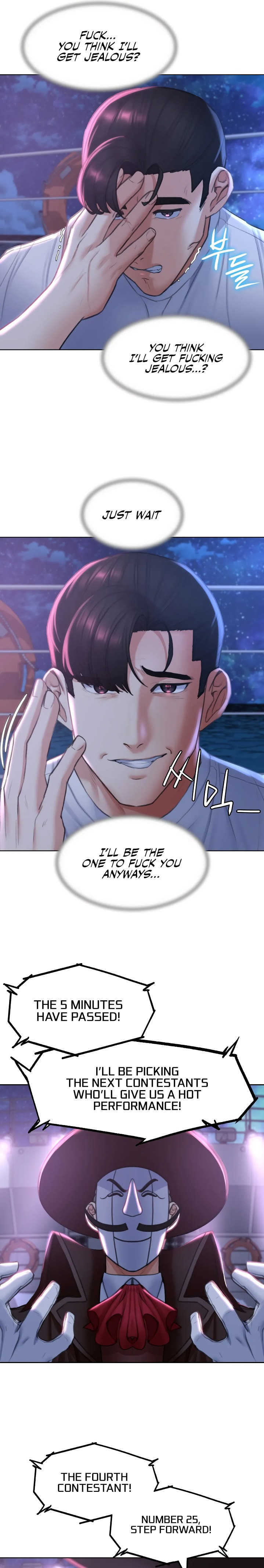 Seniors of Class 5 - Chapter 14 [photo 22] - MangaPorn