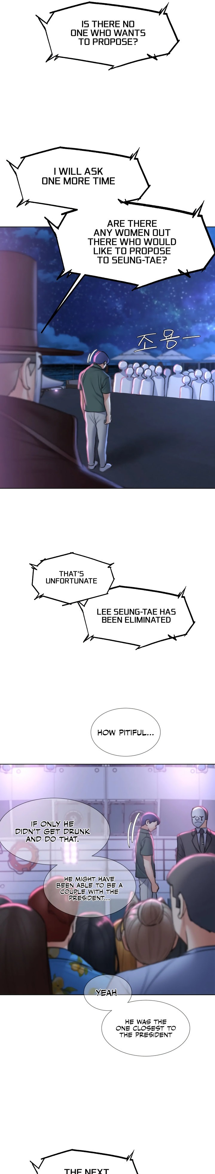 Seniors of Class 5 - Chapter 14 [photo 25] - MangaPorn