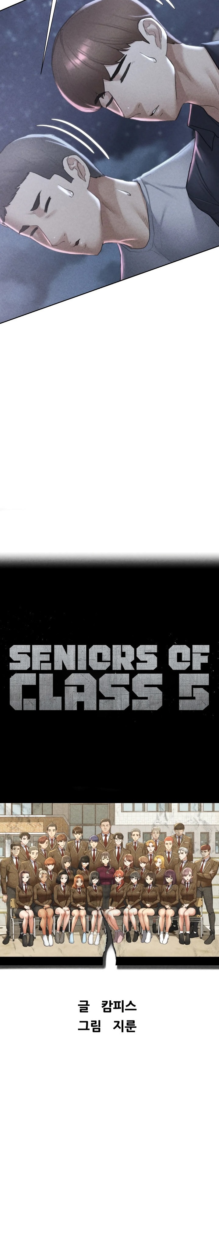 Seniors of Class 5 - Chapter 15 [photo 3] - MangaPorn