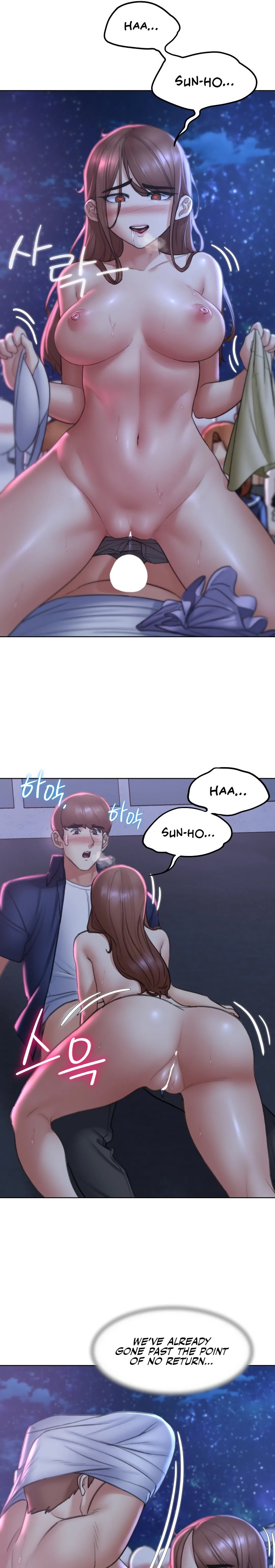 Seniors of Class 5 - Chapter 15 [photo 31] - MangaPorn