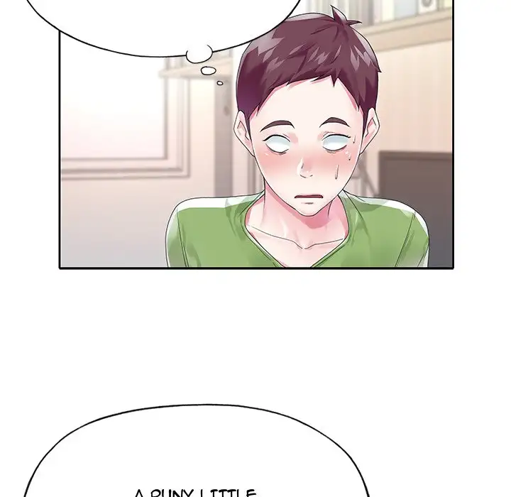 The Idol Project - Chapter 17 [photo 20] - MangaPorn