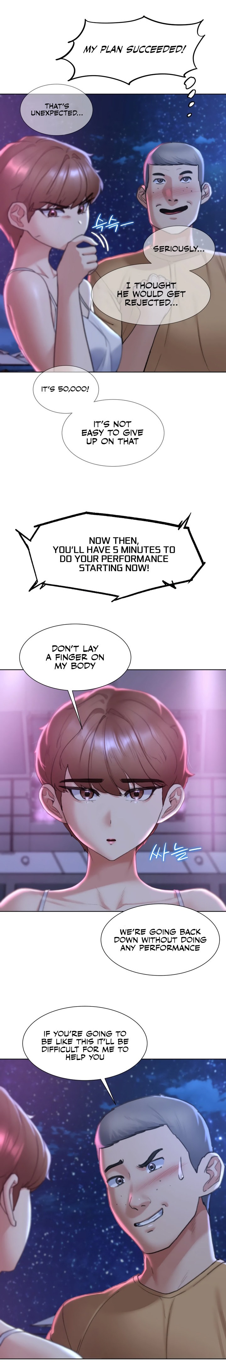 Seniors of Class 5 - Chapter 16 [photo 15] - MangaPorn