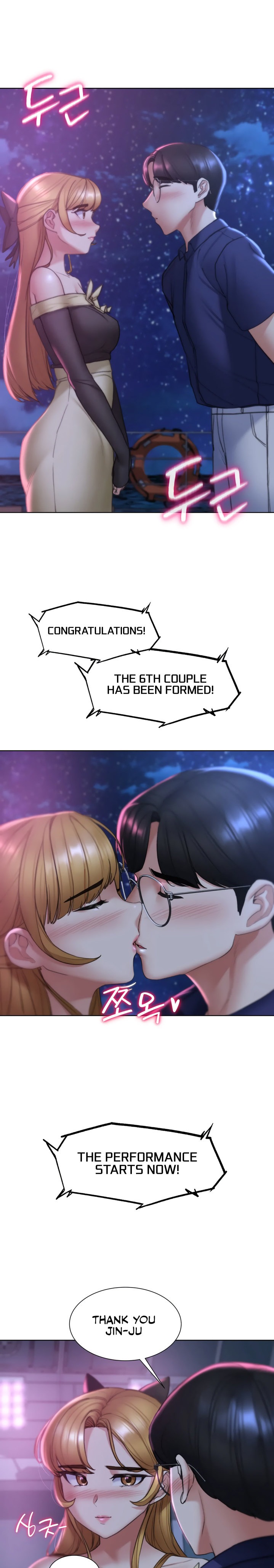 Seniors of Class 5 - Chapter 16 [photo 23] - MangaPorn