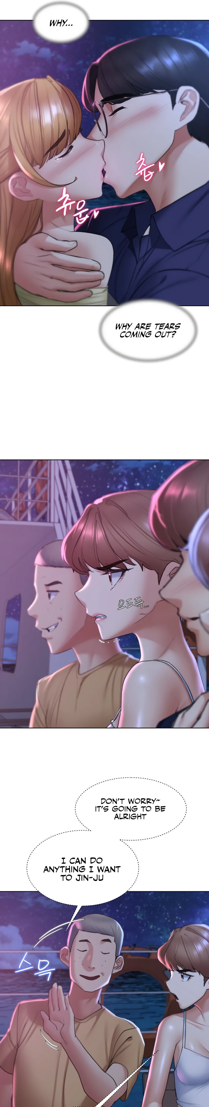 Seniors of Class 5 - Chapter 16 [photo 25] - MangaPorn