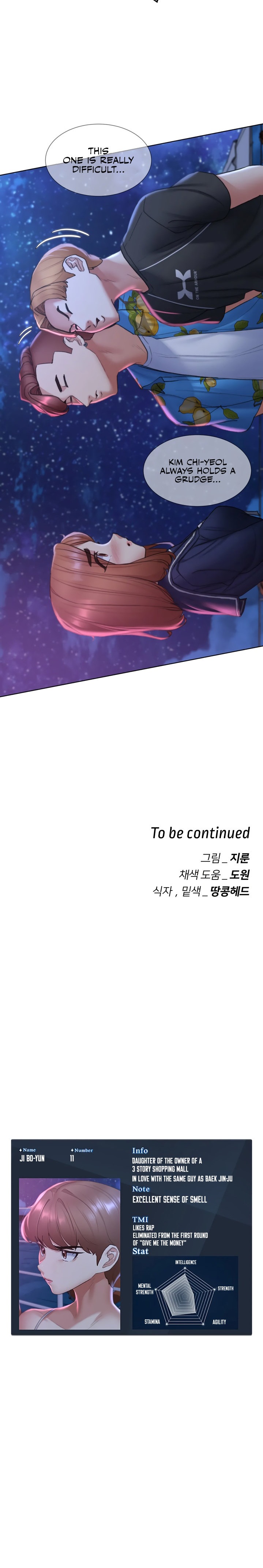 Seniors of Class 5 - Chapter 16 [photo 33] - MangaPorn