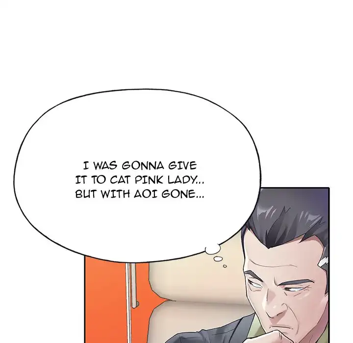 The Idol Project - Chapter 24 [photo 79] - MangaPorn