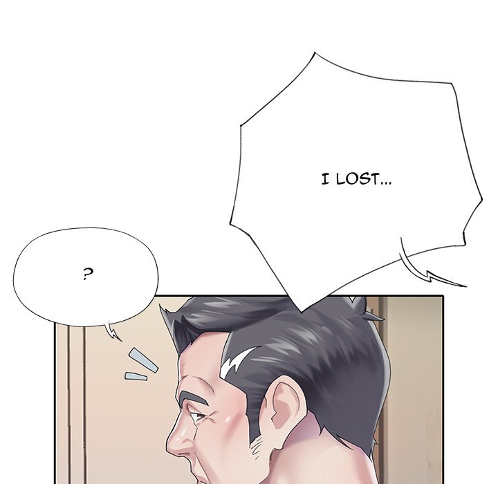 The Idol Project - Chapter 28 [photo 79] - MangaPorn