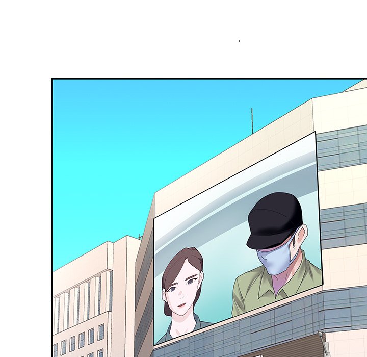 The Idol Project - Chapter 40 [photo 77] - MangaPorn