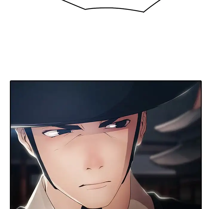 Butterfly Dream - Chapter 0 [photo 26] - MangaPorn