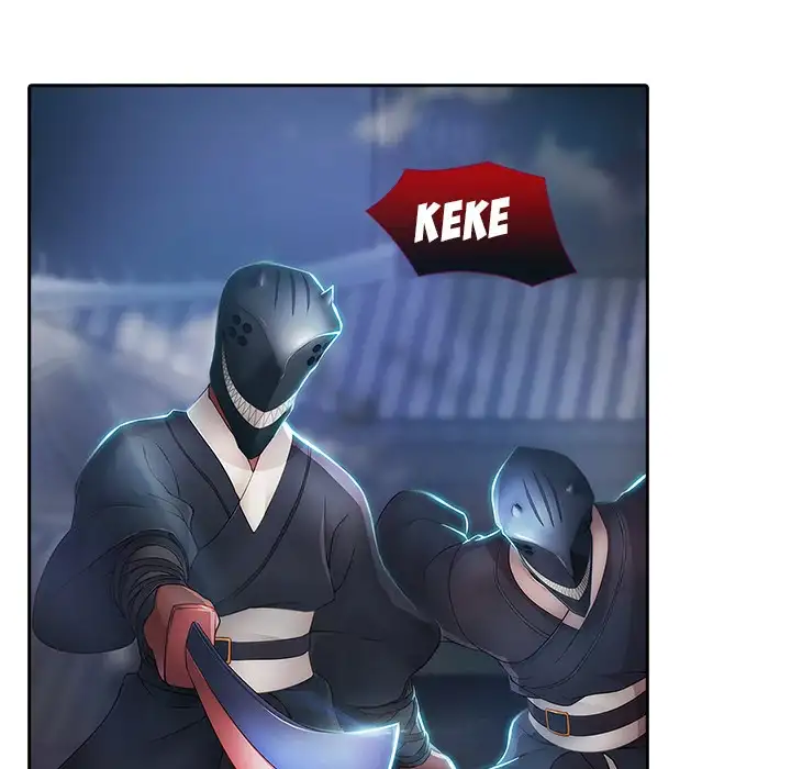 Butterfly Dream - Chapter 0 [photo 30] - MangaPorn