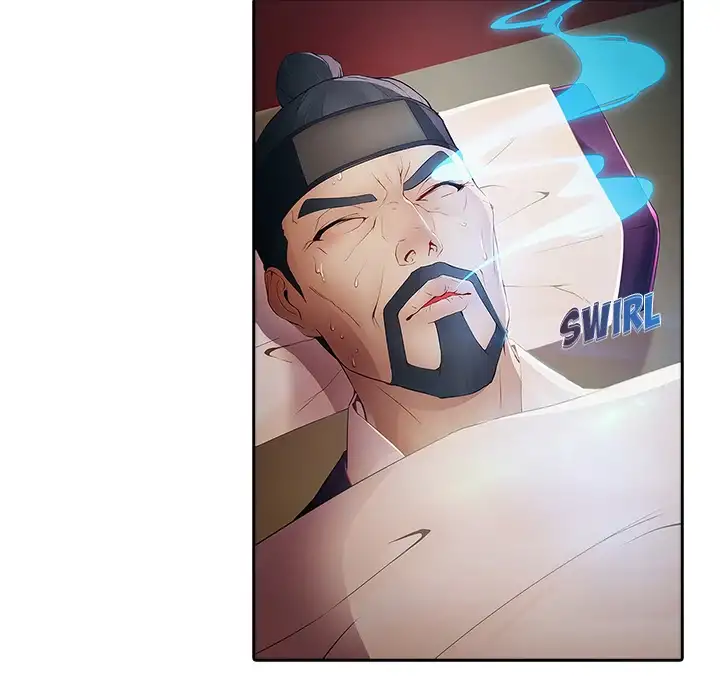 Butterfly Dream - Chapter 1 [photo 124] - MangaPorn