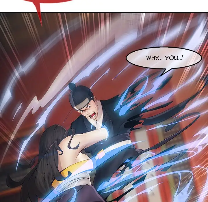 Butterfly Dream - Chapter 1 [photo 148] - MangaPorn