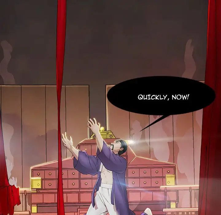 Butterfly Dream - Chapter 1 [photo 21] - MangaPorn