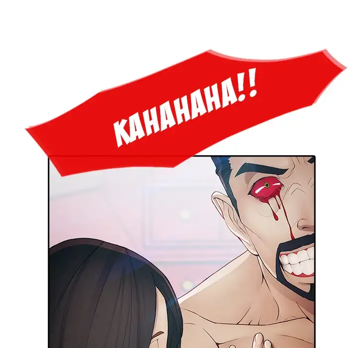 Butterfly Dream - Chapter 1 [photo 42] - MangaPorn