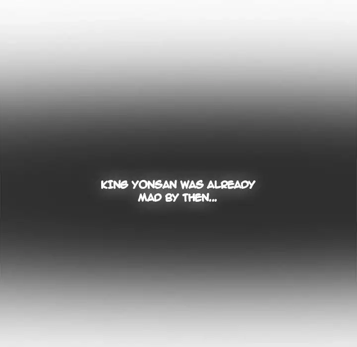 Butterfly Dream - Chapter 1 [photo 8] - MangaPorn