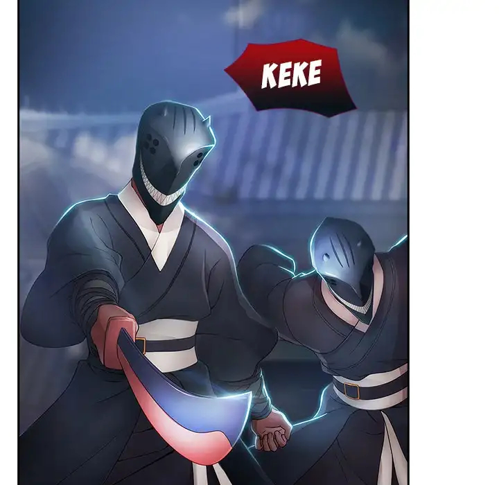 Butterfly Dream - Chapter 1 [photo 99] - MangaPorn