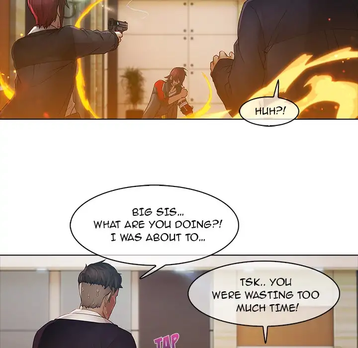 Butterfly Dream - Chapter 3 [photo 13] - MangaPorn