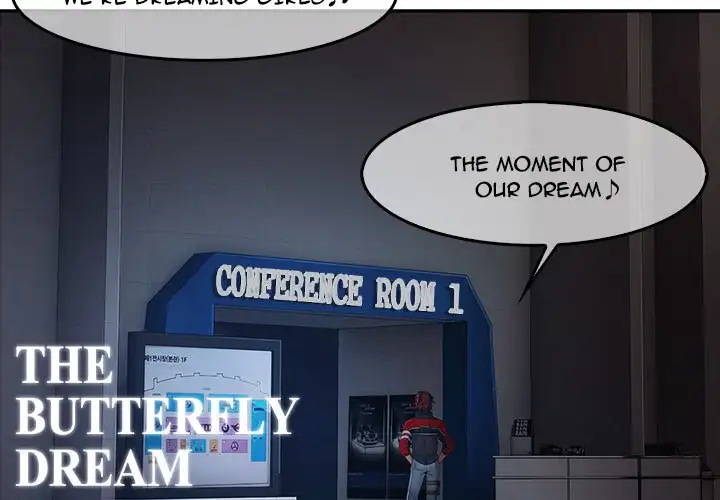 Butterfly Dream - Chapter 5 [photo 3] - MangaPorn