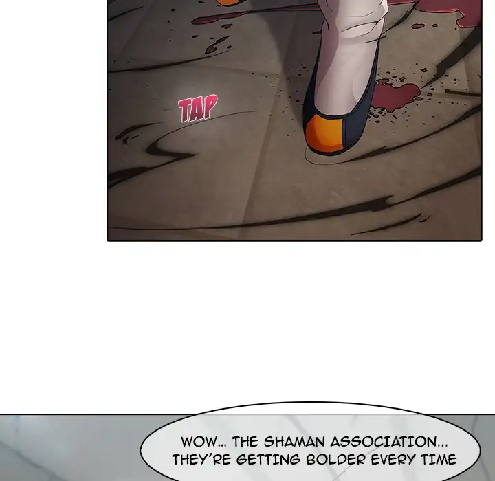 Butterfly Dream - Chapter 5 [photo 31] - MangaPorn