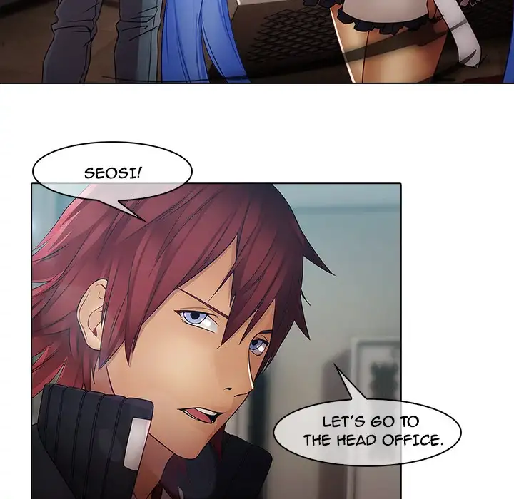 Butterfly Dream - Chapter 5 [photo 33] - MangaPorn