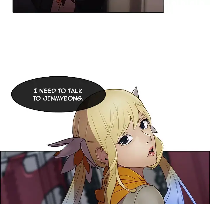 Butterfly Dream - Chapter 5 [photo 34] - MangaPorn