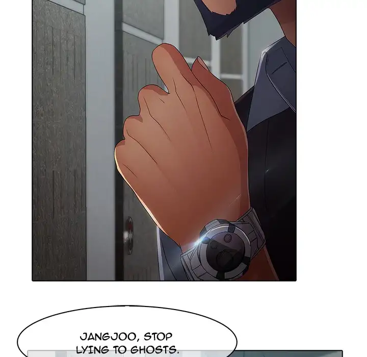 Butterfly Dream - Chapter 5 [photo 74] - MangaPorn