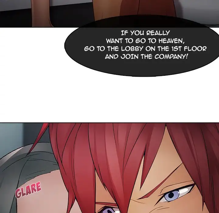 Butterfly Dream - Chapter 5 [photo 78] - MangaPorn