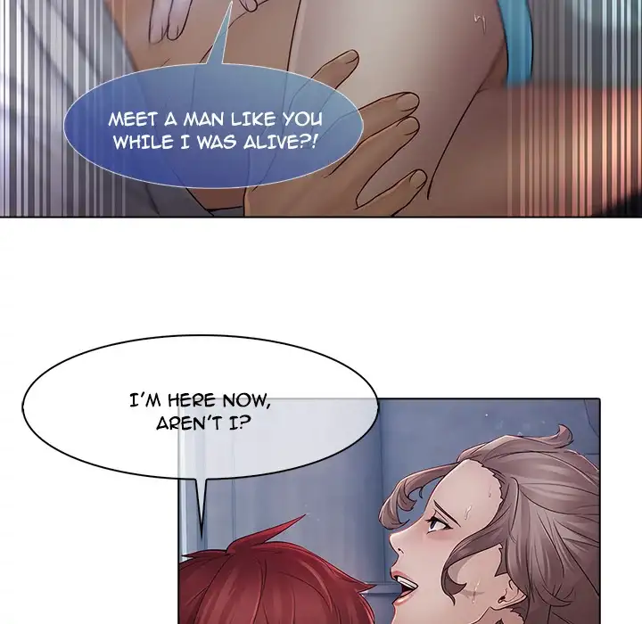 Butterfly Dream - Chapter 6 [photo 60] - MangaPorn