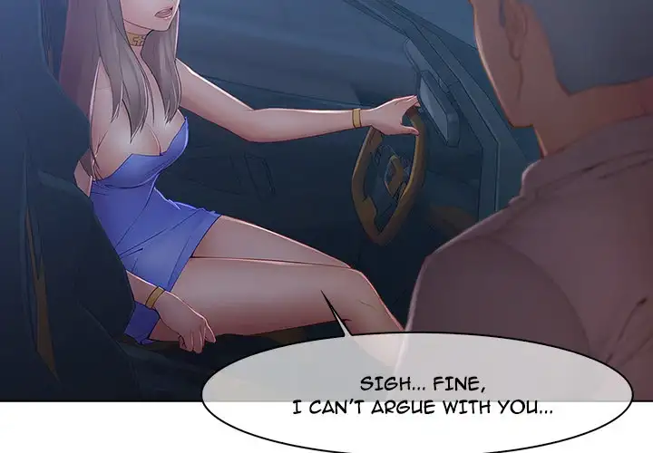 Butterfly Dream - Chapter 8 [photo 2] - MangaPorn